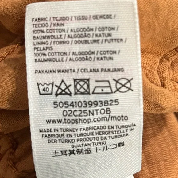 TOPSHOP MOTO CROP CORDUROY PANTS (a369) - Picture 8 of 11